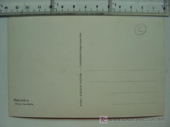 Postales: POSTAL DE PALMA MALLORCA - Foto 2