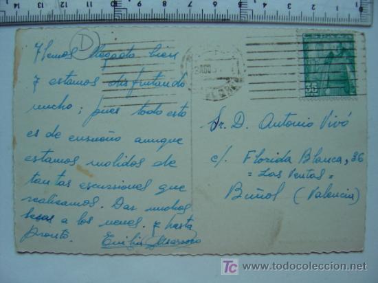 Postales: POSTAL DE PALMA MALLORCA - Foto 2