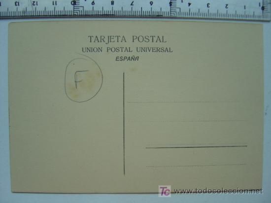 Postales: POSTAL DE PALMA MALLORCA - Foto 2