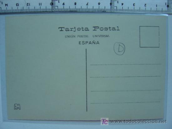 Postales: PALMA MALLORCA - Foto 2