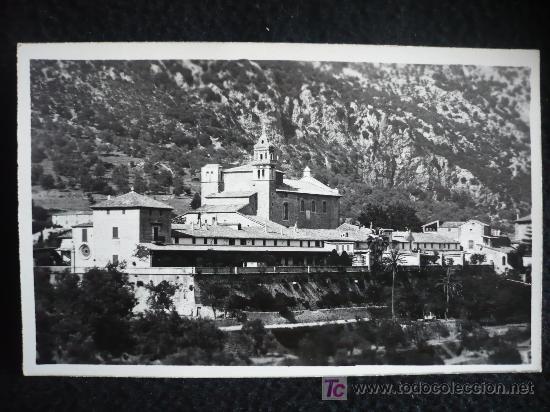 Postales: MALLORCA. SIN CLASIFICAR NI CIRCULAR. - Foto 1