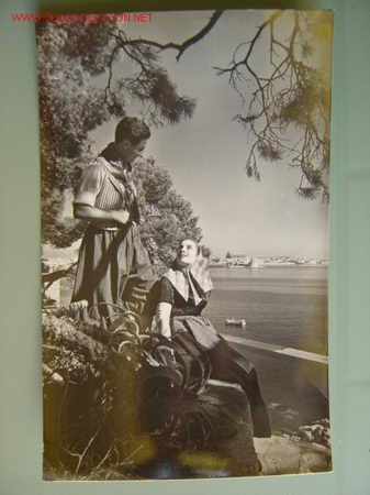 Postales: MALLORCA - 2060 - Foto 1