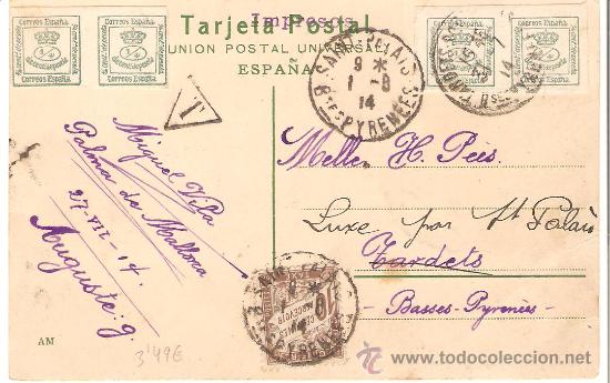 Postkarten: MALLORCA.RARA CIRCULACION