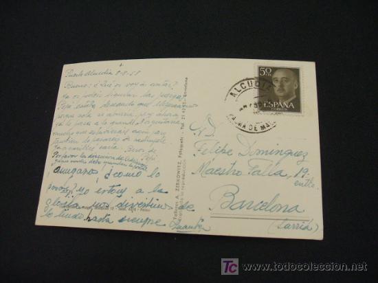 Postales: ALCUDIA - MALLORCA - - Foto 2