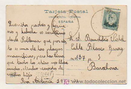 Postales: MALLORCA. POLLENSA. EL PUERTO. 1933. - Foto 2