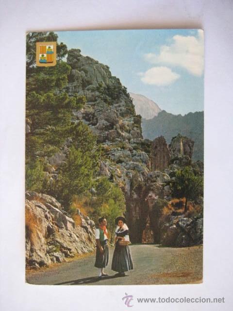 Postales: MALLORCA. CIRCULADA SIN SELLO. ENVIO GRATIS&iexcl;&iexcl;&iexcl; - Foto 1