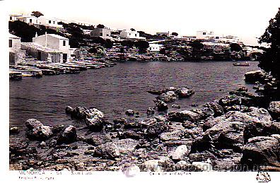Postales: POSTAL MENORCA SAN LUIS - Foto 1