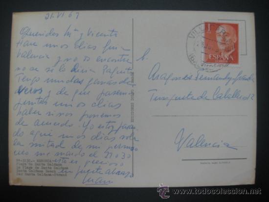 Postales: MENORCA - REF.: R-6-51 - Foto 2
