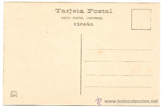 Postales: Mallorca - Jardines de Miramar - Foto 2