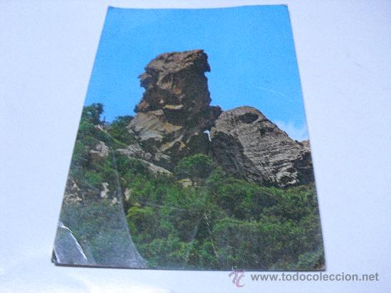 Postales: Postal:  MERCADAL- MENORCA- ESCRITA1.970-80-