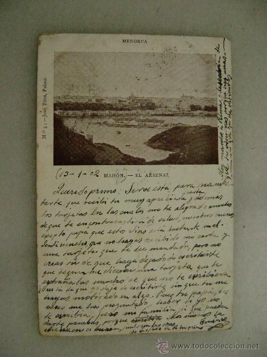 Postales: MENORCA.MAHON.EL ARSENAL05042 - Foto 1