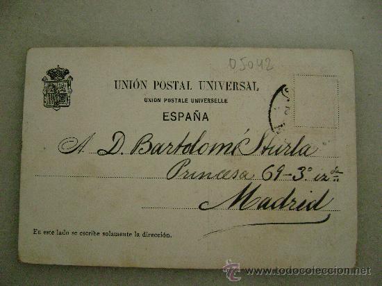 Postales: MENORCA.MAHON.EL ARSENAL05042 - Foto 2