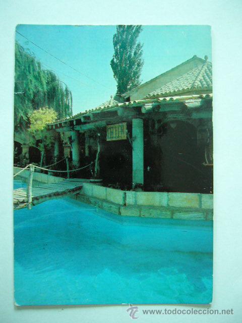 Postales: MALLORCA. ESCRITA Y CIRCULADA - Foto 1