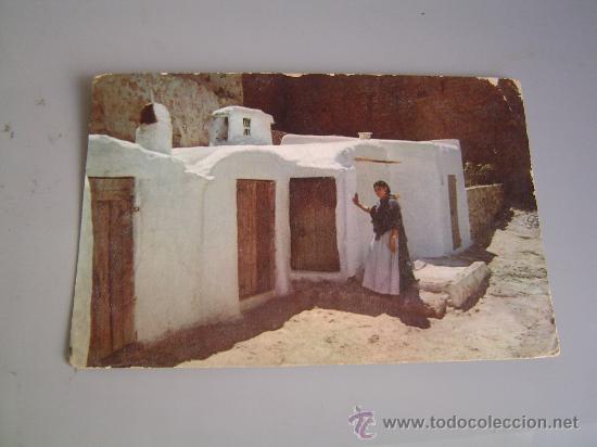 Postales: Postal de Ibiza. - Foto 1