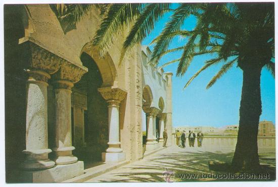 Postales: Postal Ciutadella de Menorca, Ayuntamiento, mirador, Ciudadela, Galer&iacute;as Carrasco, nueva