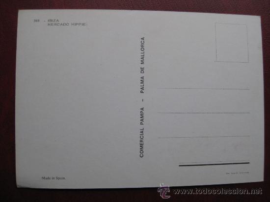 Postales: POSTAL IBIZA - REF.: U - 66 - Foto 2