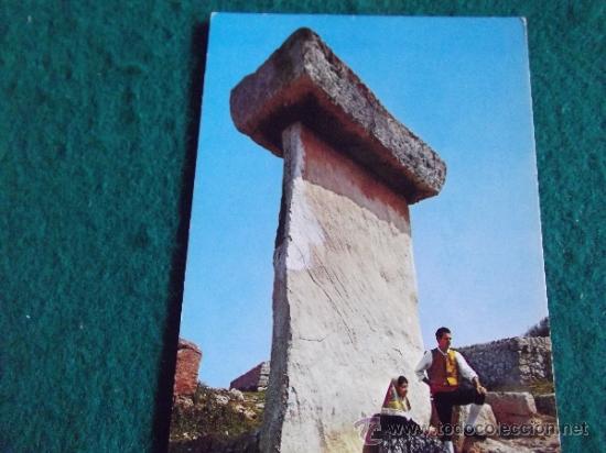 Postales: MENORCA-V4-NO ESCRITA-TAULA DE TREPUCO