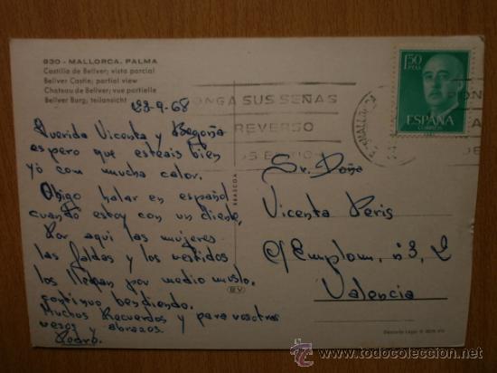 Postales: PALMA DE MALLORCA. CASTILLO DE BELLVER. - Foto 2
