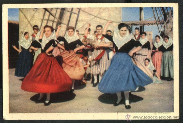 Postales: MALLORCA - DANZAS MALLORQUINAS - Foto 1
