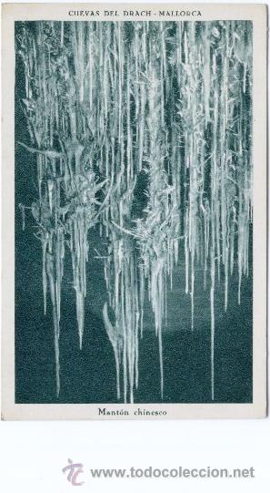 Postales: CUEVAS DEL DRACH - MANTON CHINESCO (1946) - Foto 1
