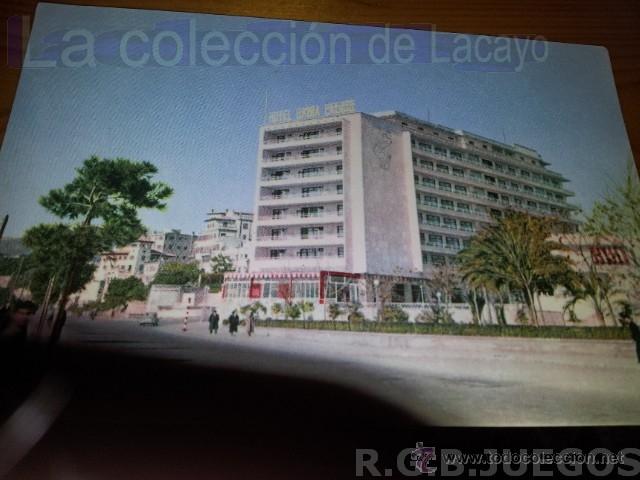Postales: POSTAL DE MALLORCA - Foto 1