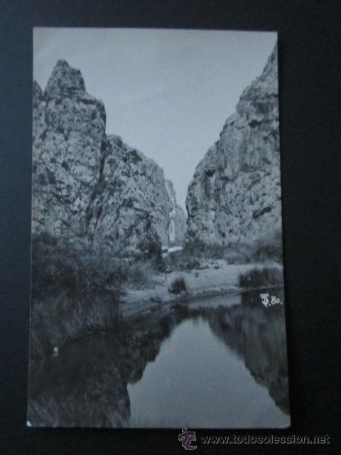 Postales: Postal Baleares. Mallorca. - Foto 1