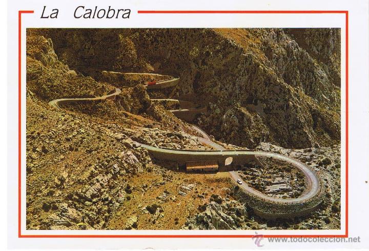 Postales: POSTAL: MALLORCA . LA COBRA - Foto 1