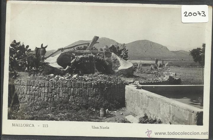 Postales: MALLORCA - UNA NORIA - (20073) - Foto 1