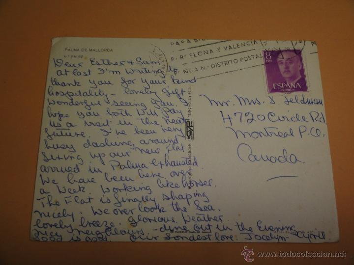 Postales: POSTAL PALMA DE MALLORCA. - Foto 2