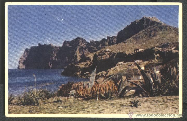 Postales: MALLORCA - CALA DE SAN VICENTE - Foto 1
