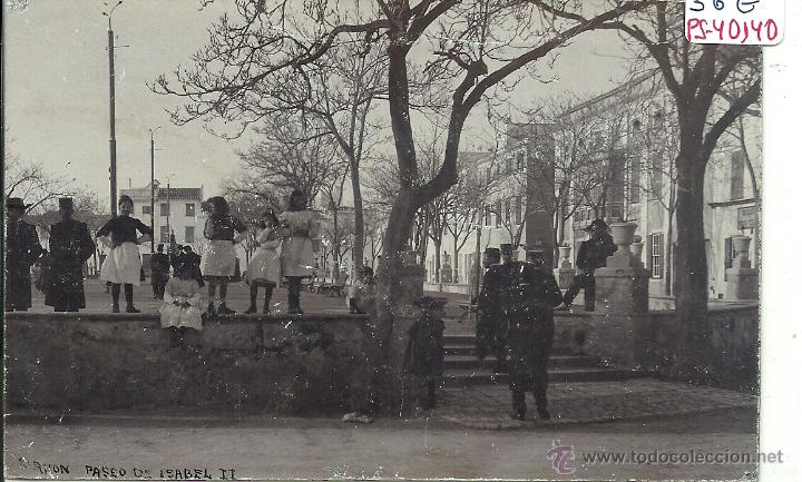 Postkarten: (PS-40140)POSTAL DE MAHON-PASEO DE ISABEL II