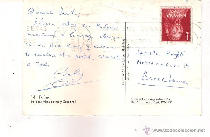 Postales: POSTAL DE  PALMA   PALACIO ALMUDAINA Y CATEDRAL . - Foto 2