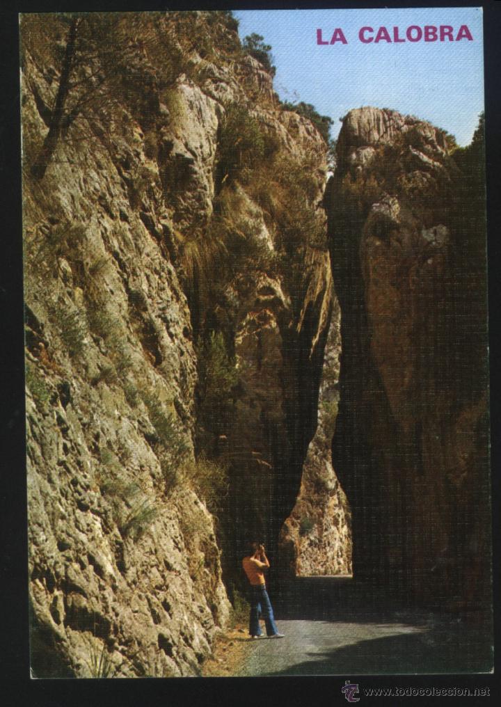 Postales: A-0485- MALLORCA. LA CALOBRA - Foto 1
