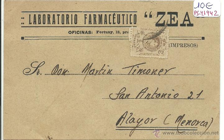 Postales: (PS-41942)POSTAL DE CIUDADELA-LABORATORIO FARMACEUTICO ZEA