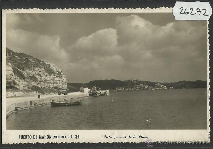 Cartoline: PUERTO DE MAHON - VISTA GENERAL DE LA PLANA - FOTOGRAFICA - (26272)
