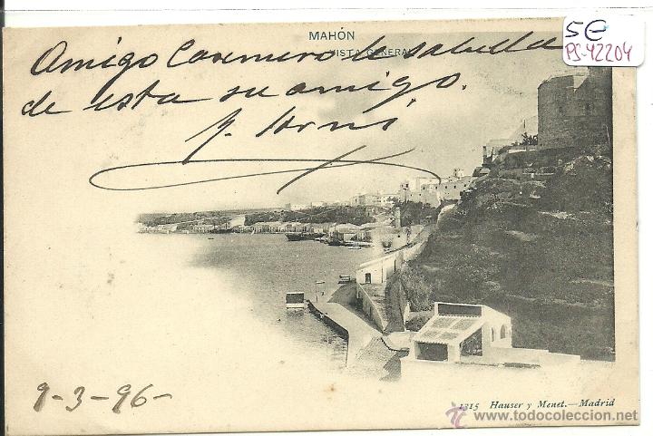 Postales: (PS-42204)POSTAL DE MAHON-VISTA GENERAL