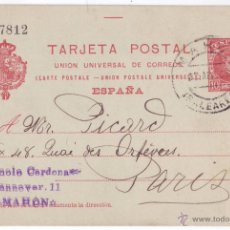 Postales: TARJETA POSTAL ALFONSO XIII. CIRCULADA DESDE MAHÓN (MENORCA) A FRANCIA (1904)
