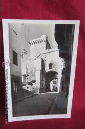 Postales: MENORCA - MAHON - PUENTE DE SAN ROQUE - Foto 1