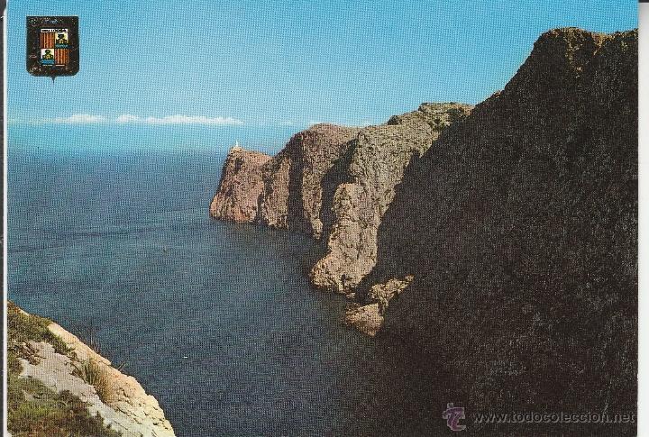 Postales: N&ordm; 23703 POSTAL MALLORCA FORMENTOR - Foto 1
