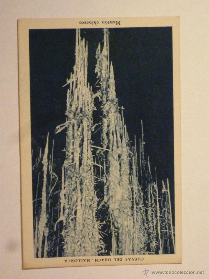 Cartoline: Postal antigua Las Cuevas del Drach 1930 Mant&oacute;n Chinesco