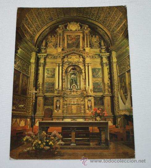 Postkarten: POSTAL ANTIGUA SIN CIRCULAR, SANTUARIO SANTUARIO DE LLUC, CYP 1987