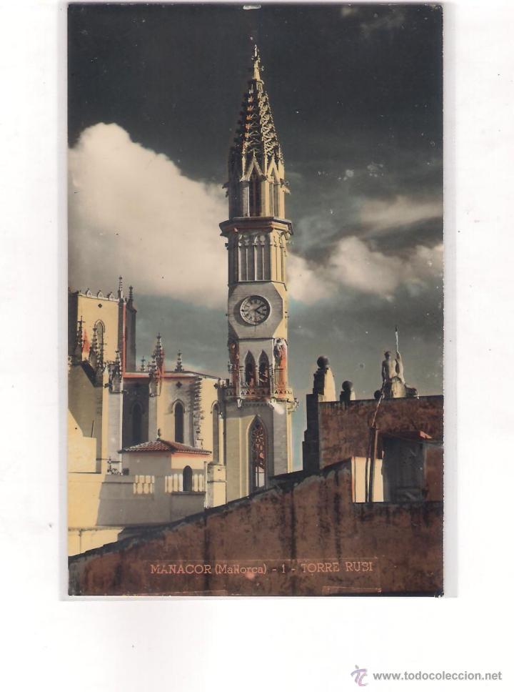 Postales: POSTAL DE MANACOR - TORRE RUBI. - Foto 1