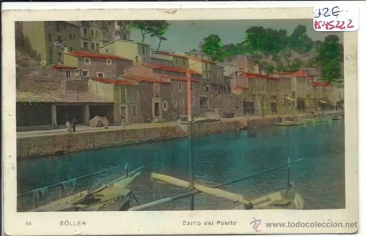 Cartoline: (PS-45222)POSTAL DE SOLLER-BARRIO DEL PUERTO