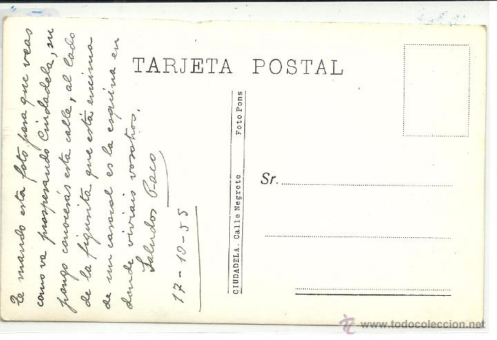 Postales: (PS-45659)POSTAL DE CIUDADELA - Foto 2