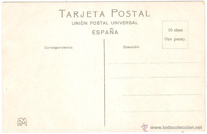 Postales: PALMA DE MALLORCA EL CORP MARI - Foto 2