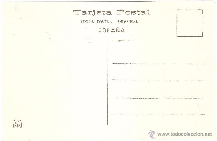 Postales: DEY&Aacute; MALLORCA - Foto 2