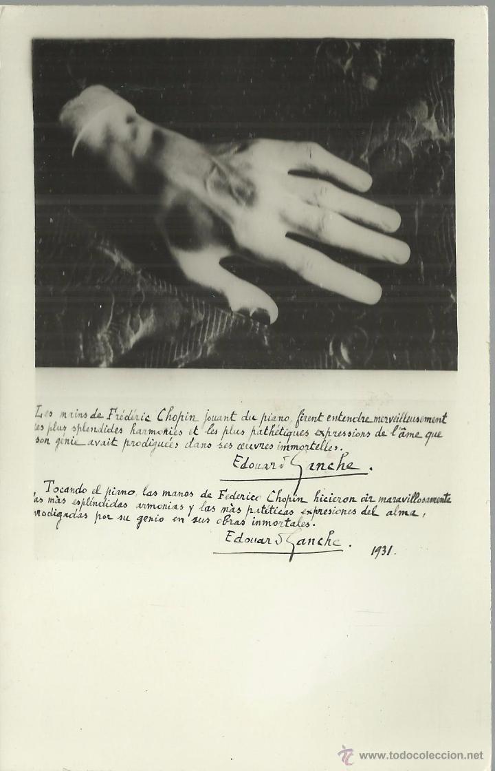 Cartoline: BALEARES PALMA CHOPIN SIN ESCRIBIR PEQUE&Ntilde;O DESCARNADO DETRAS