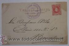 Postales: ANTIGUA POSTAL DE MALLORCA - A&Ntilde;O 1902 - Foto 2