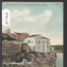 Postales: MAHON - EN EL PONT D'ES CASTELL - (39760)