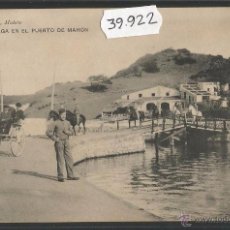 Postales: MAHON - LA CALARSEGA - HAUSER Y MENET - (39922)